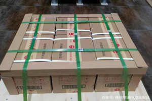 嘉峪关酒泉航空空运酒水【机场货运当天